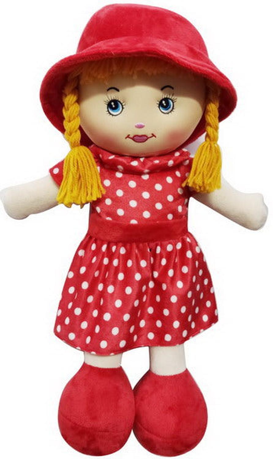 Muñeca de Trapo 55Cm