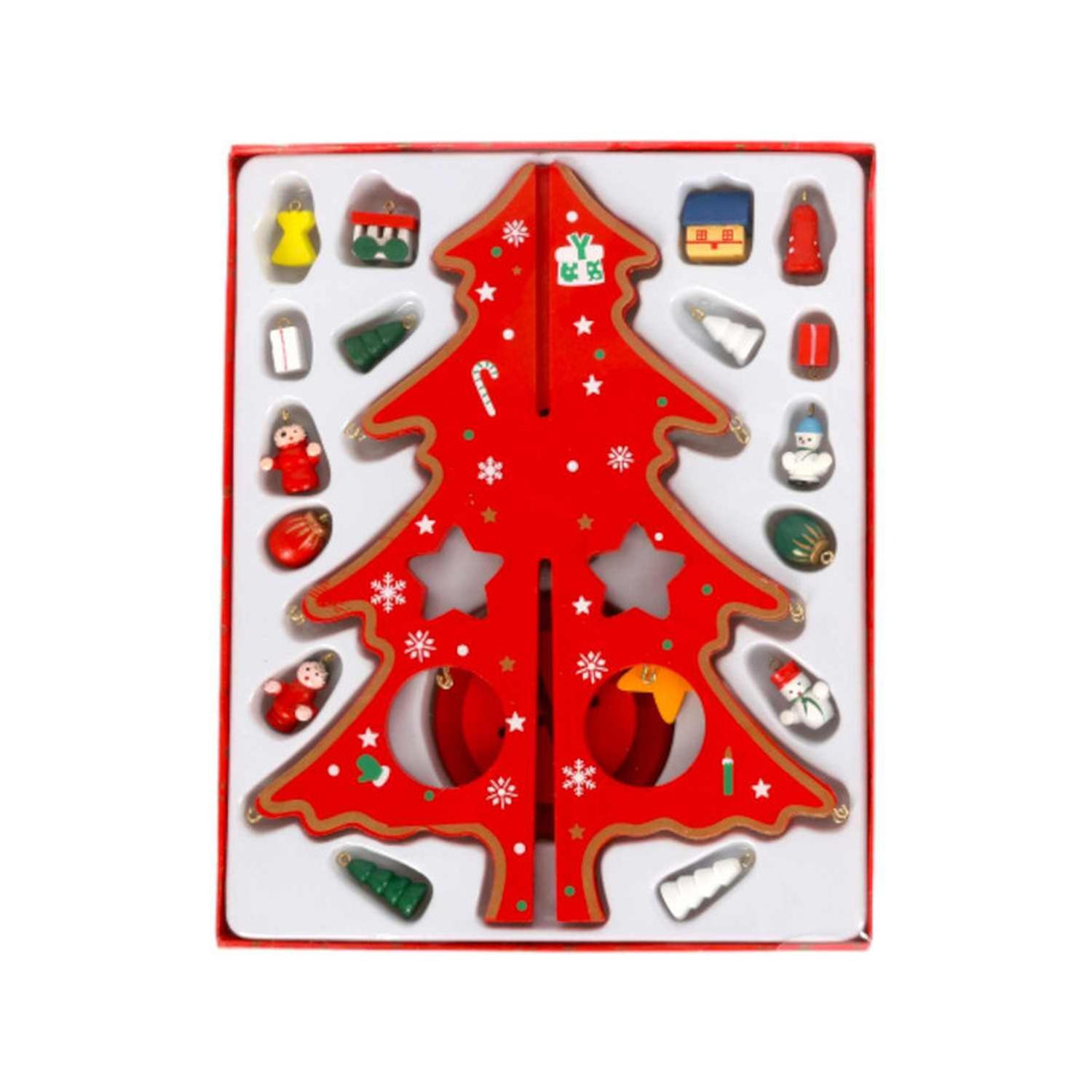 jpg_1500x1500_61658833