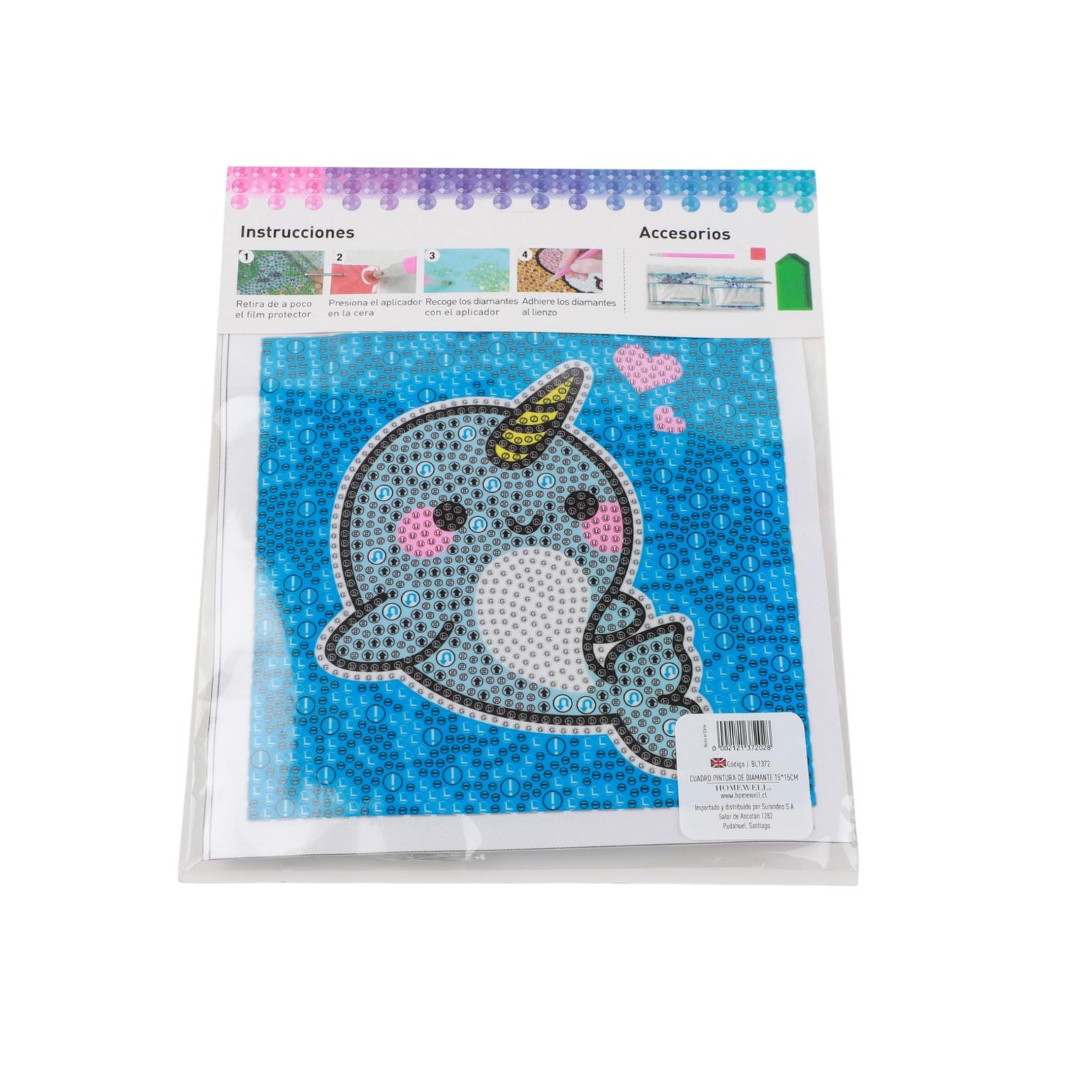 jpg_1500x1500_68702246