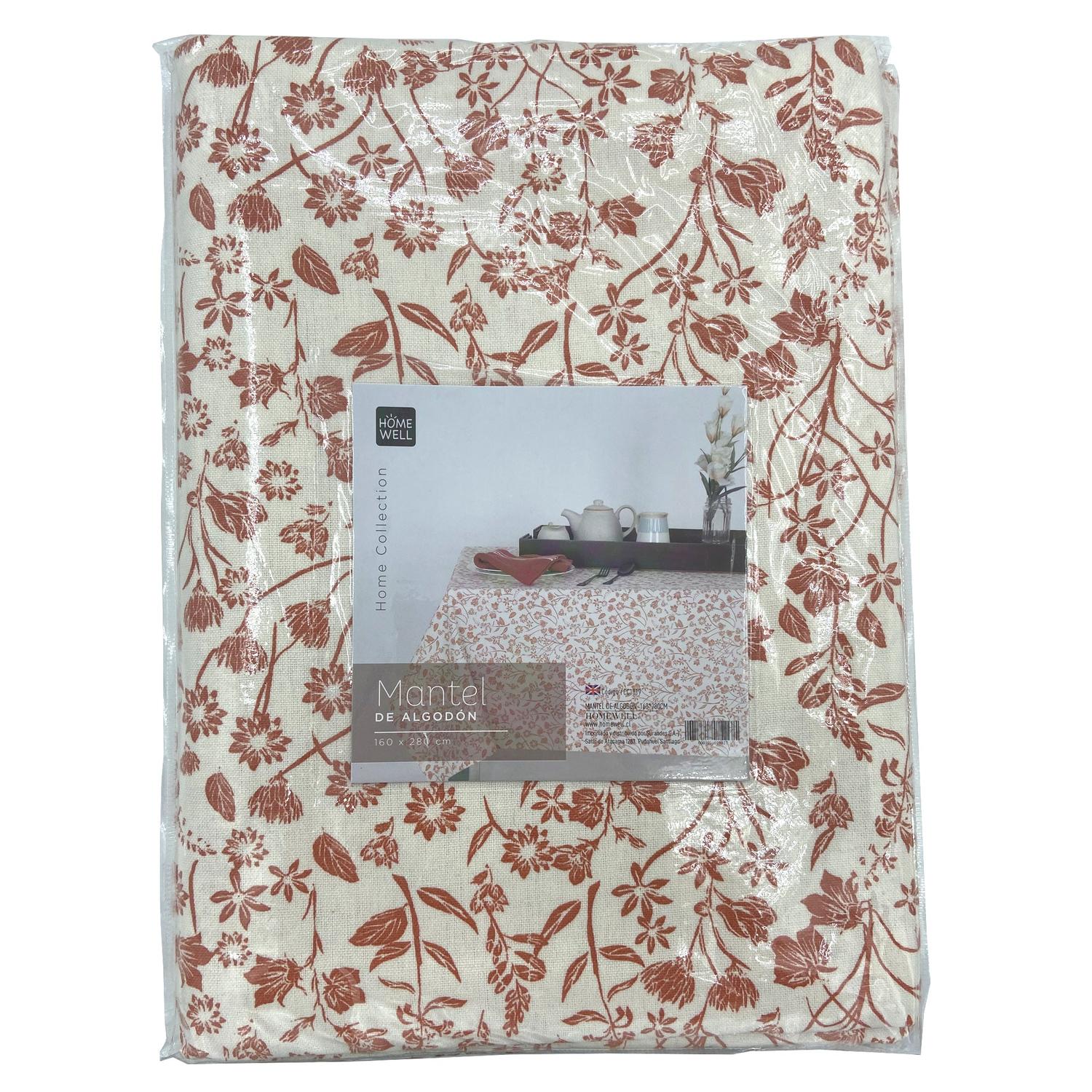 jpg_1500x1500_59873693