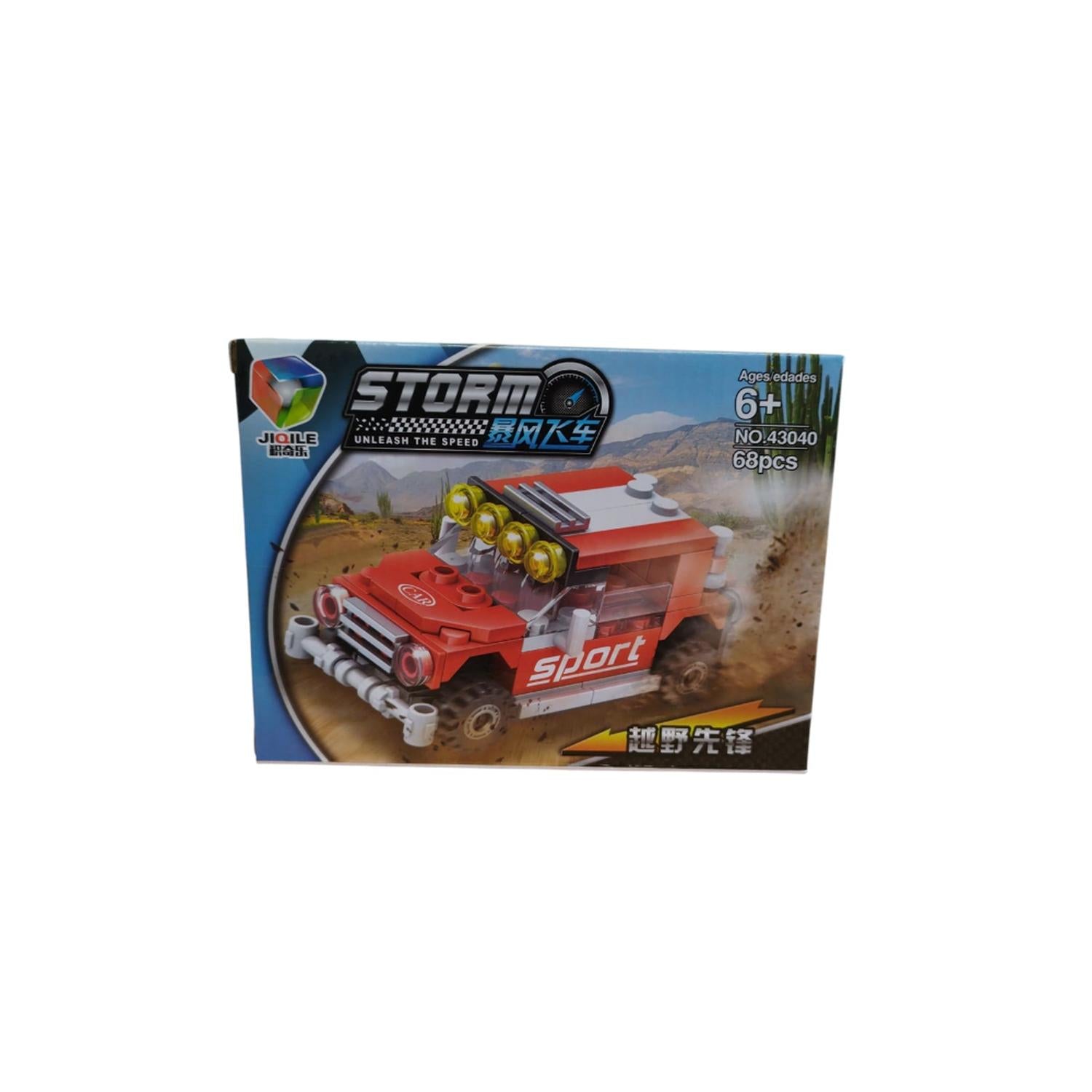 jpg_1500x1500_65660765