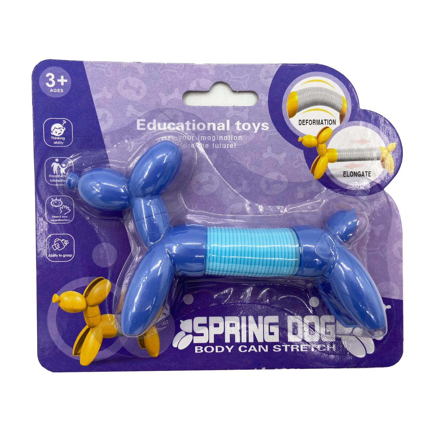 jpg_1500x1500_59871820