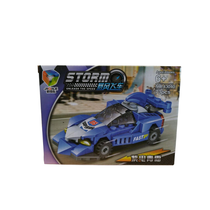 jpg_1500x1500_65660768