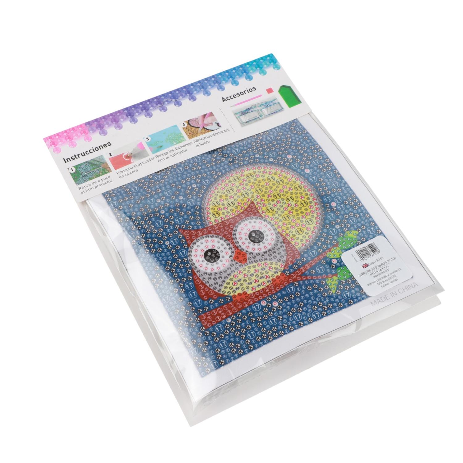 jpg_1500x1500_68691404