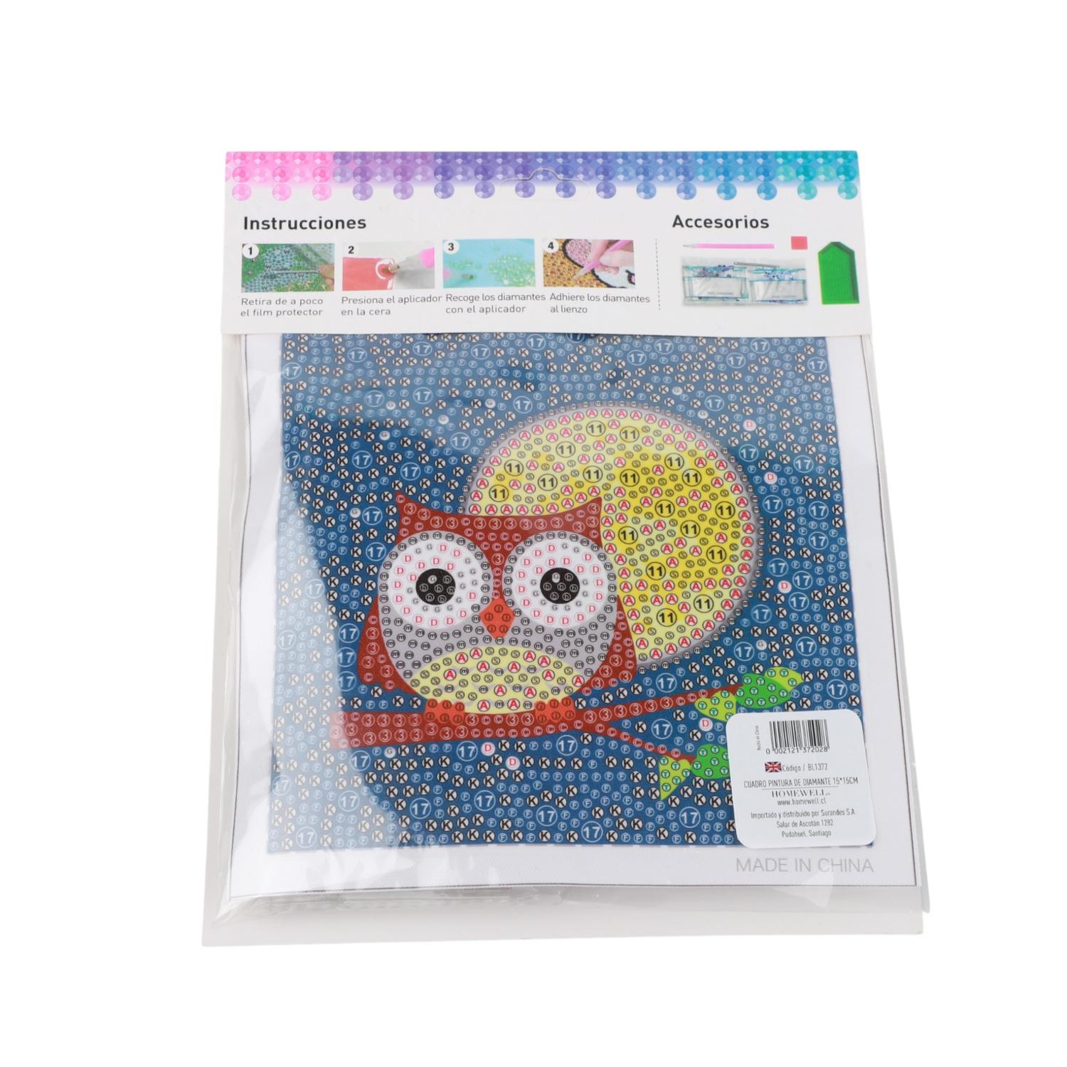 jpg_1500x1500_68691403