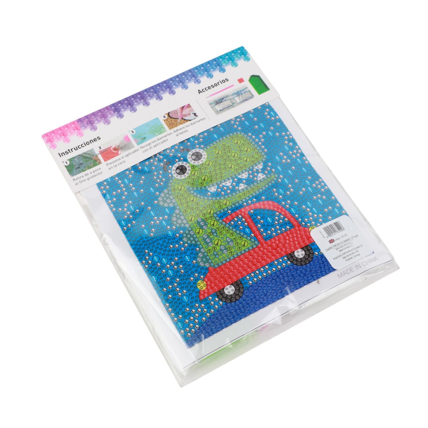 jpg_1500x1500_68691407