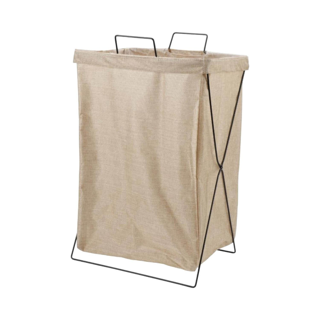 Canasto Plegable Beige 54x36x26cm