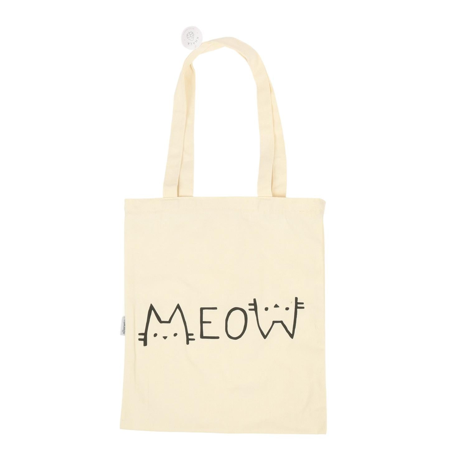 jpg_1500x1500_67348763