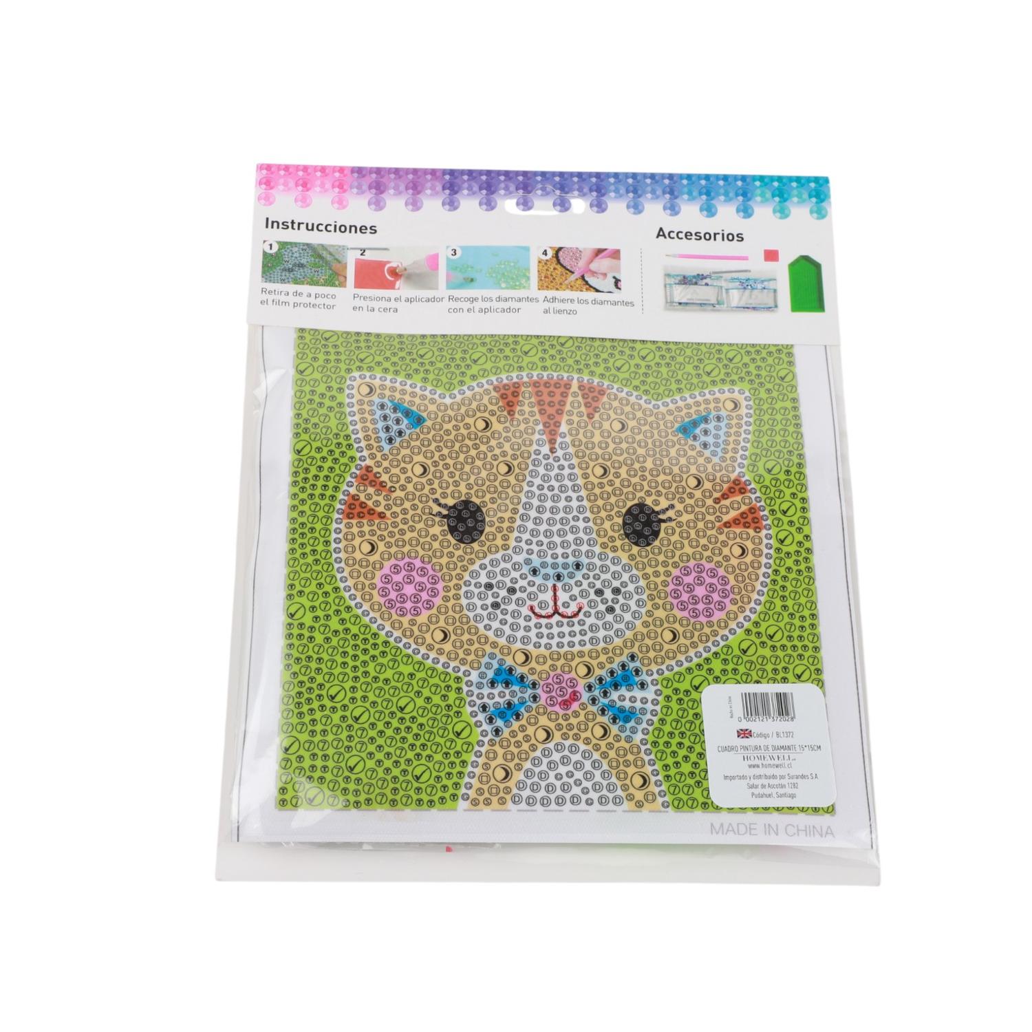 jpg_1500x1500_68691410