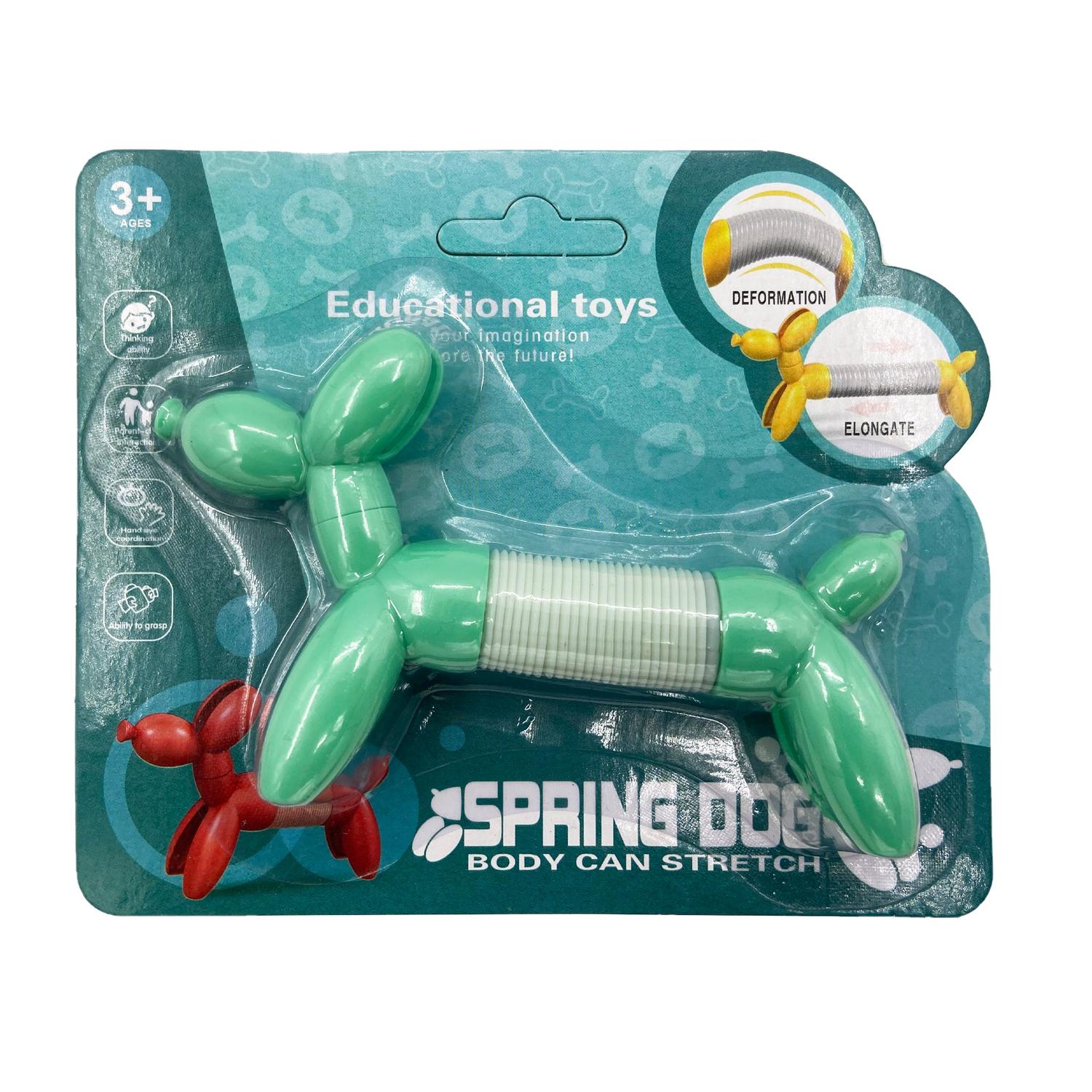 jpg_1500x1500_59880933