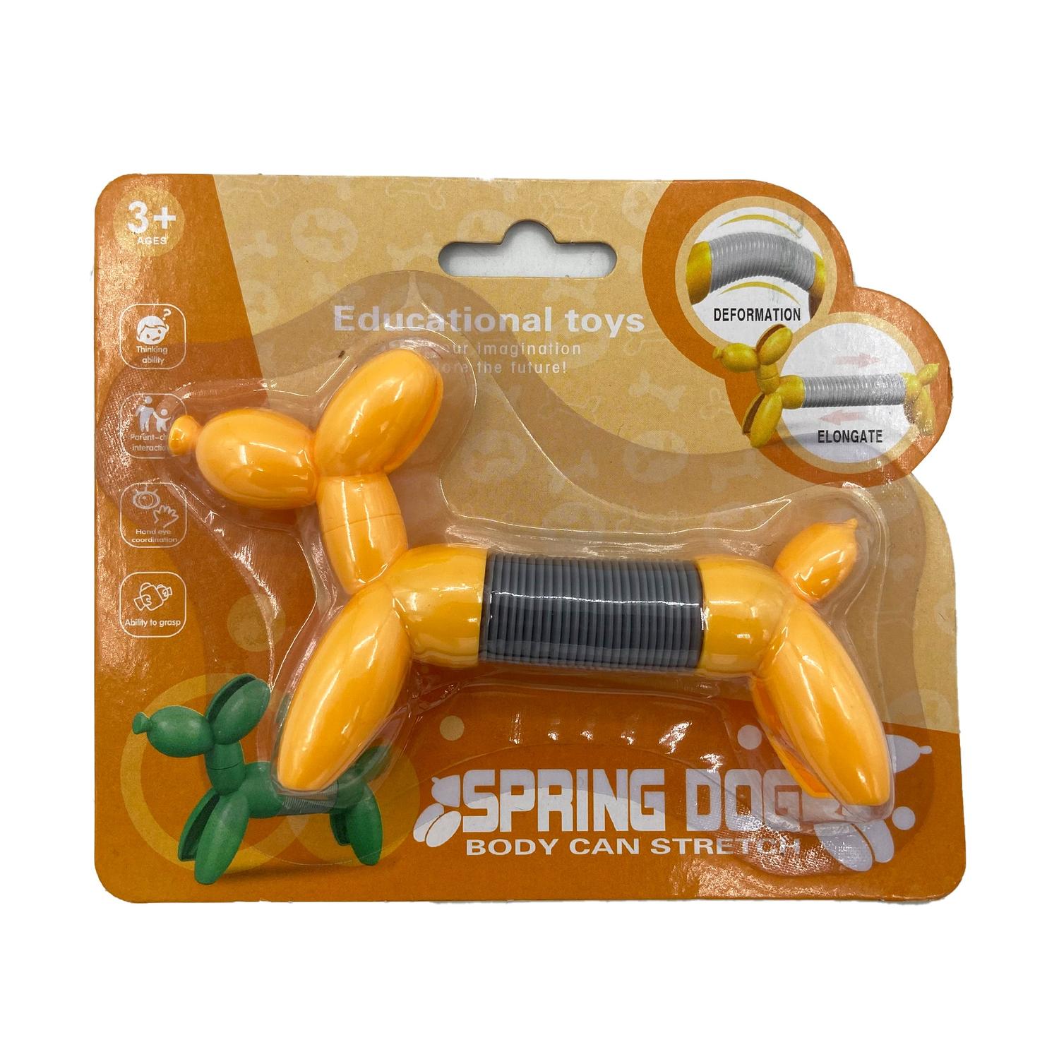 jpg_1500x1500_59880950