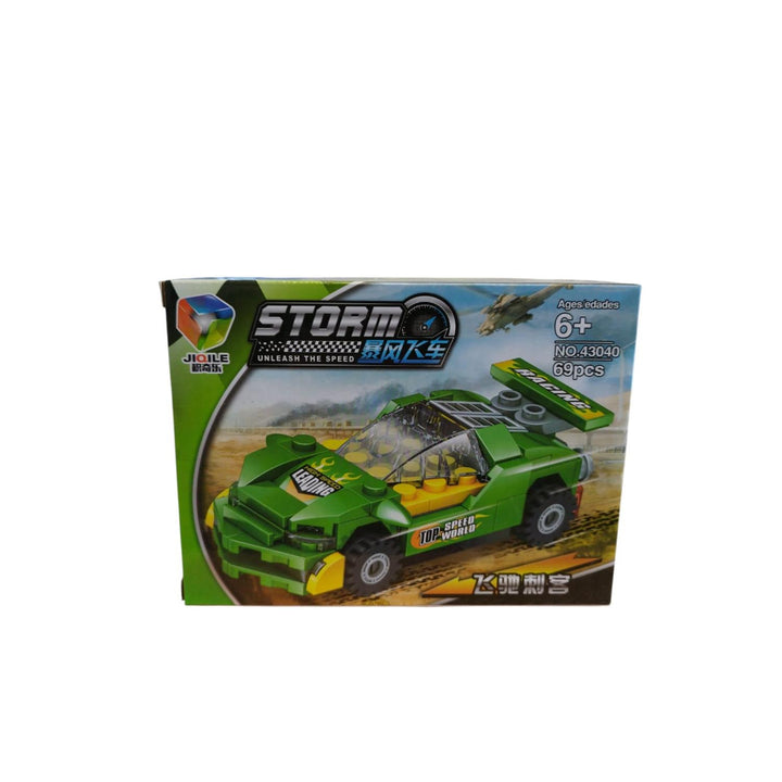 jpg_1500x1500_65660763