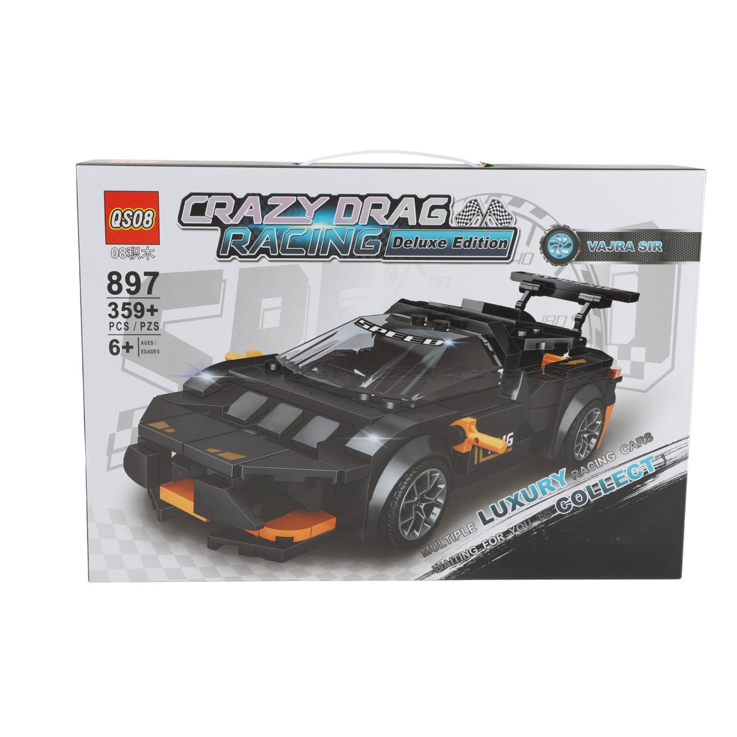 jpg_1500x1500_68657739