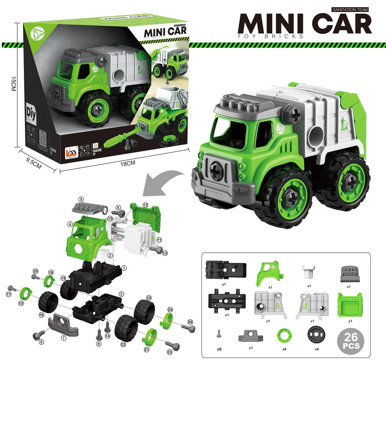 jpg_1500x1500_59871725