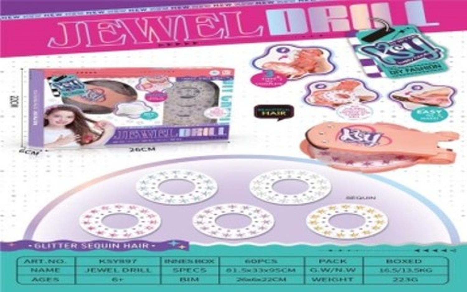 jpg_1500x1500_65384219