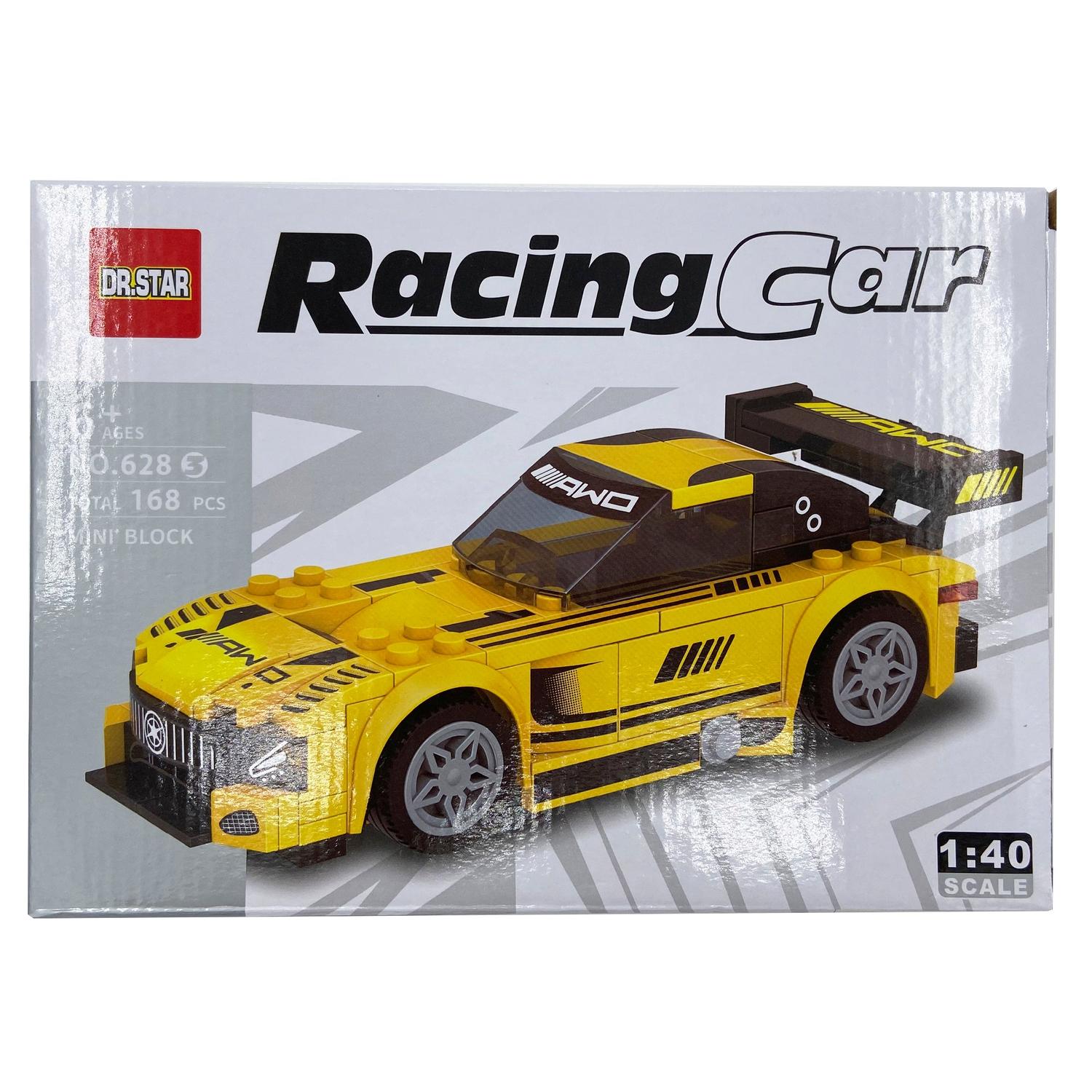 jpg_1500x1500_59880775