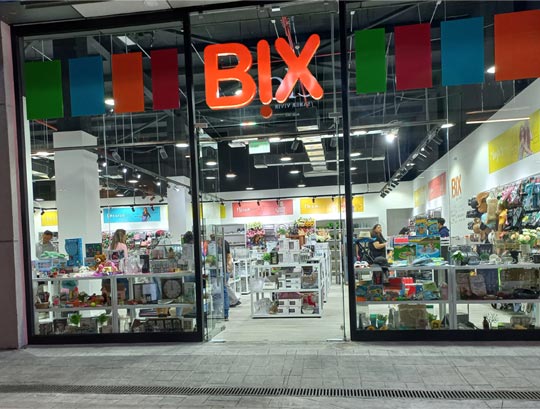 BIX San Pedro de la Paz