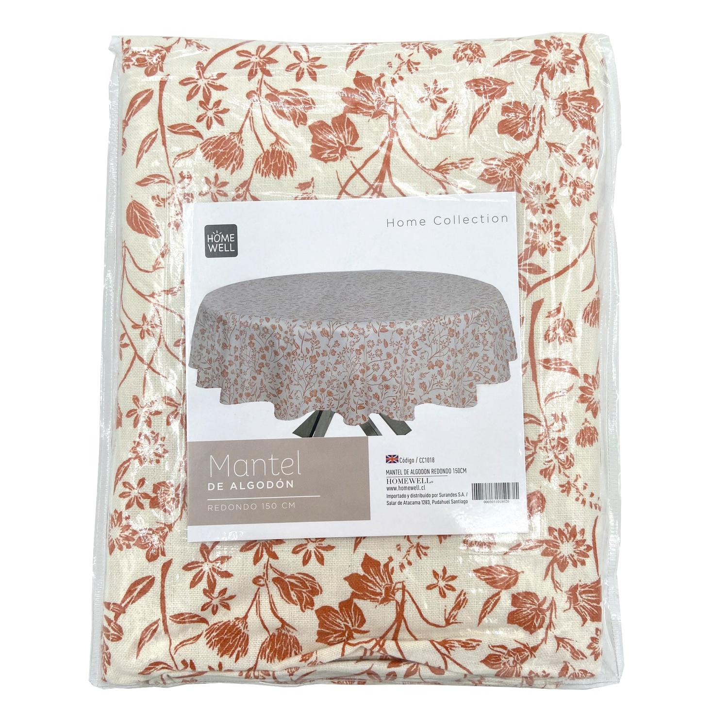 jpg_1500x1500_59873732