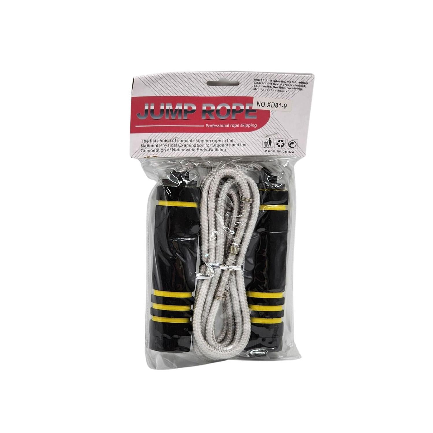 jpg_1500x1500_59888127