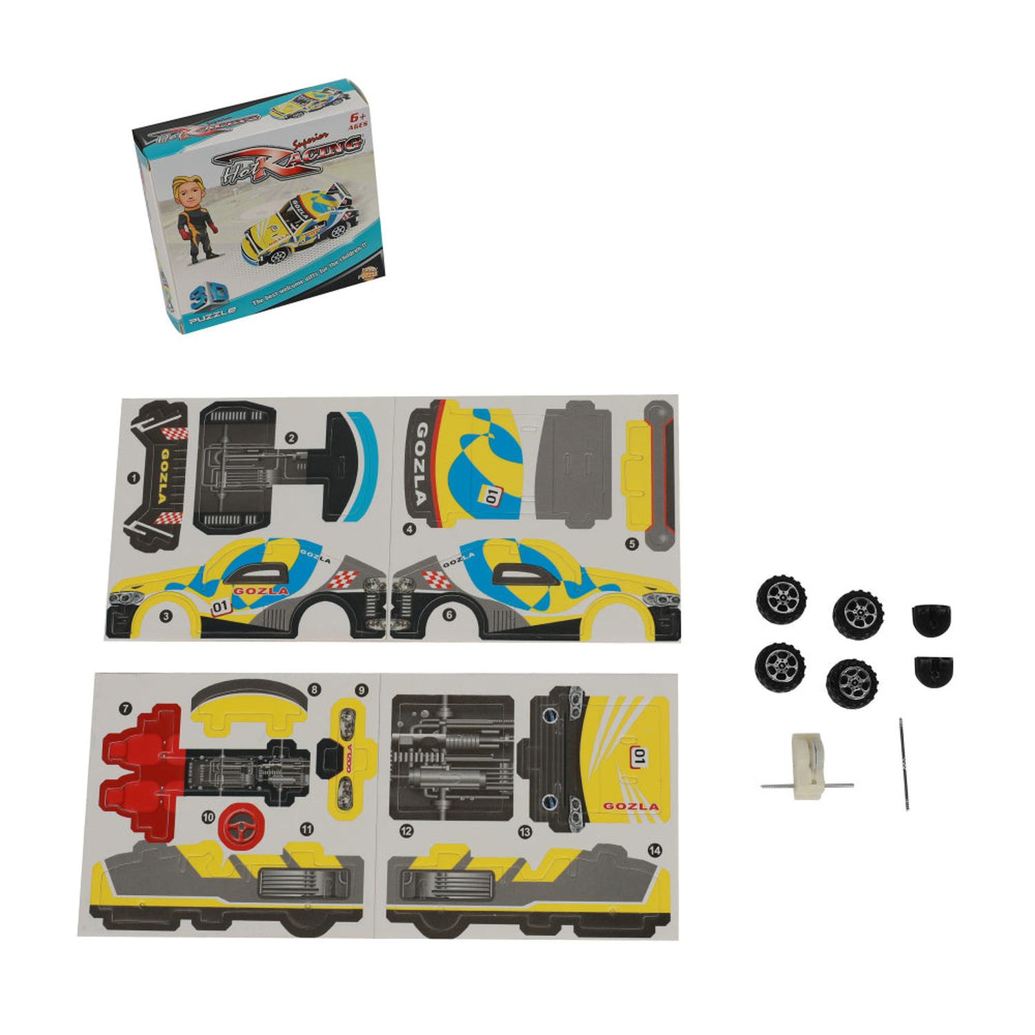 jpg_1500x1500_59871420