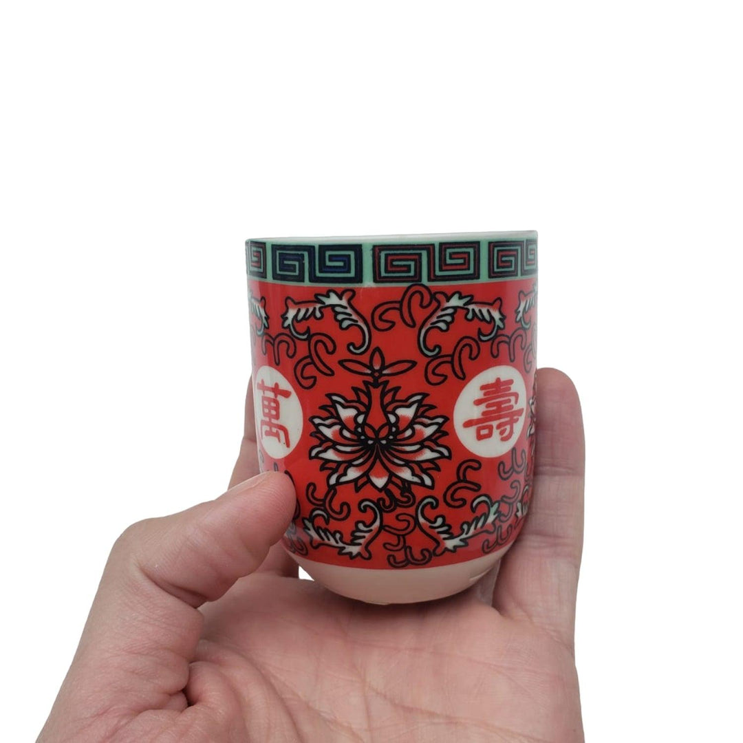 Taza Loza Diseño Rojo 125ml