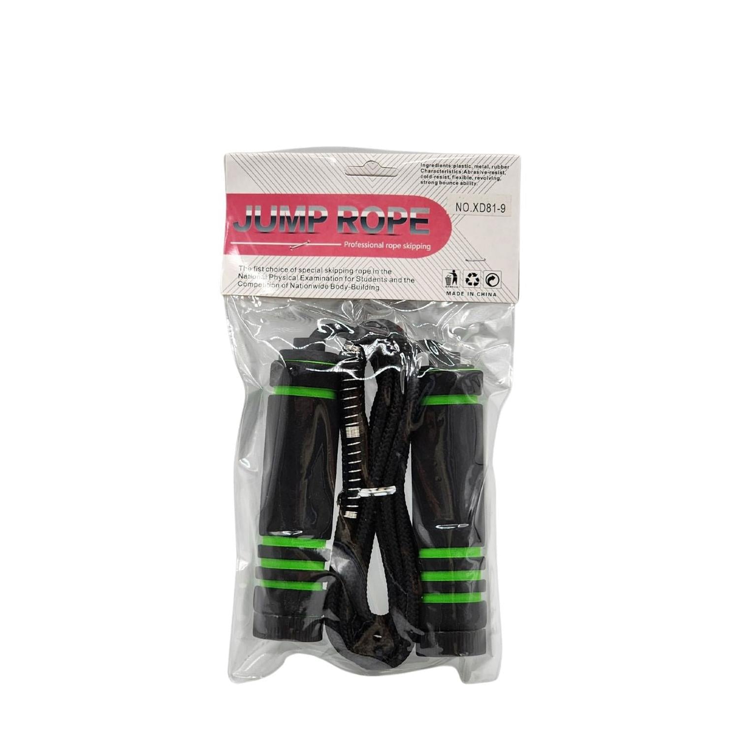 jpg_1500x1500_59873158