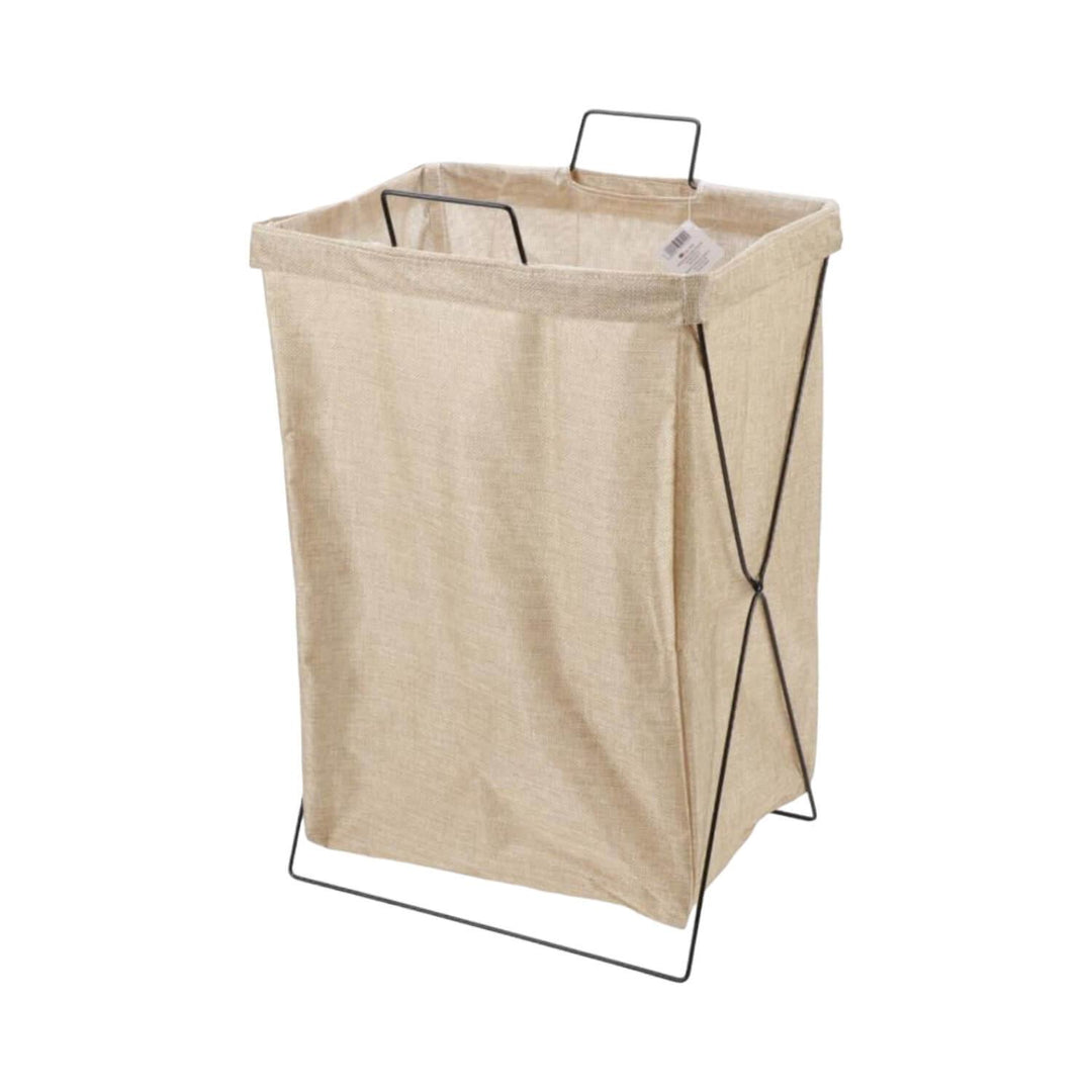 Canasto Plegable Beige 54x36x26cm