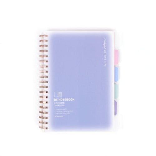 Libreta Morada 17.3*25cm