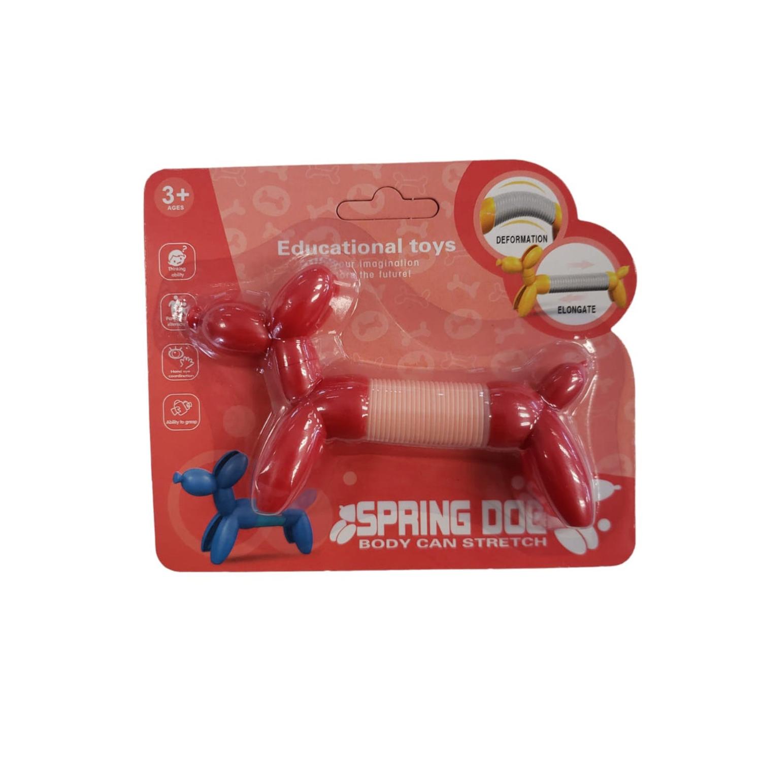 jpg_1500x1500_59871819