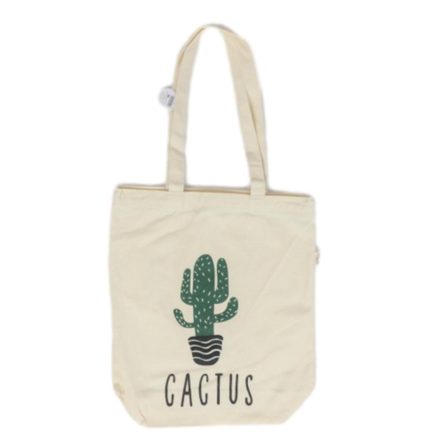 jpg_1500x1500_60690529