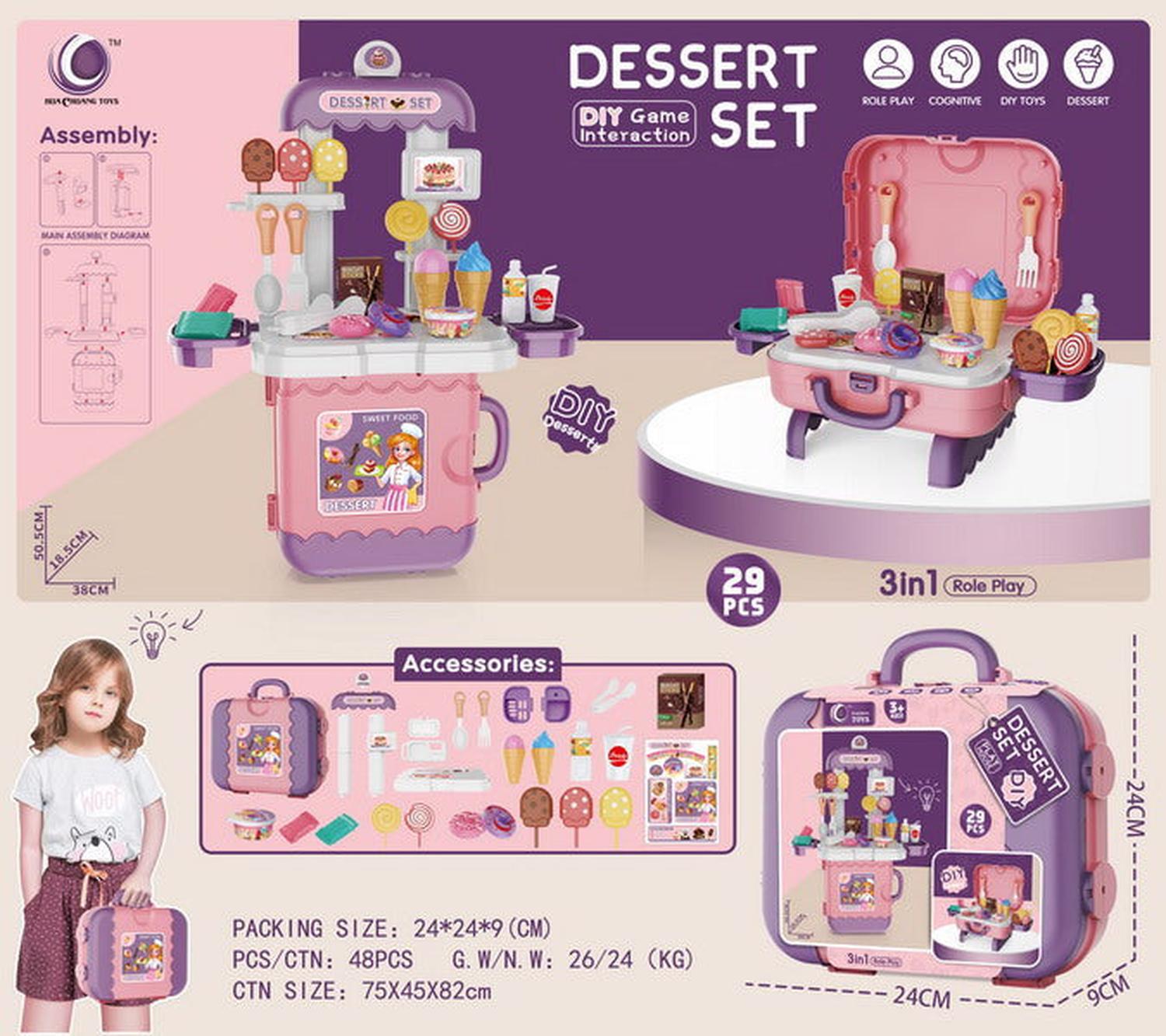 jpg_1500x1500_59879818