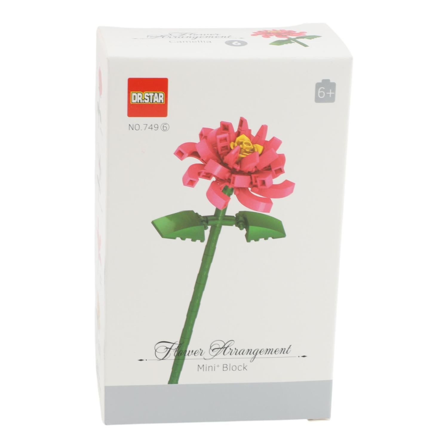 jpg_1500x1500_68901621